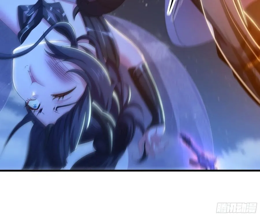 104话 申公豹误我 第24页