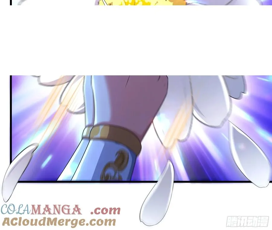 104话 申公豹误我 第28页