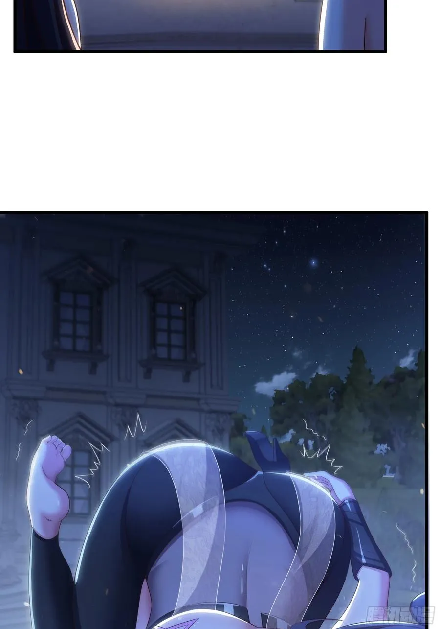 104话 申公豹误我 第32页