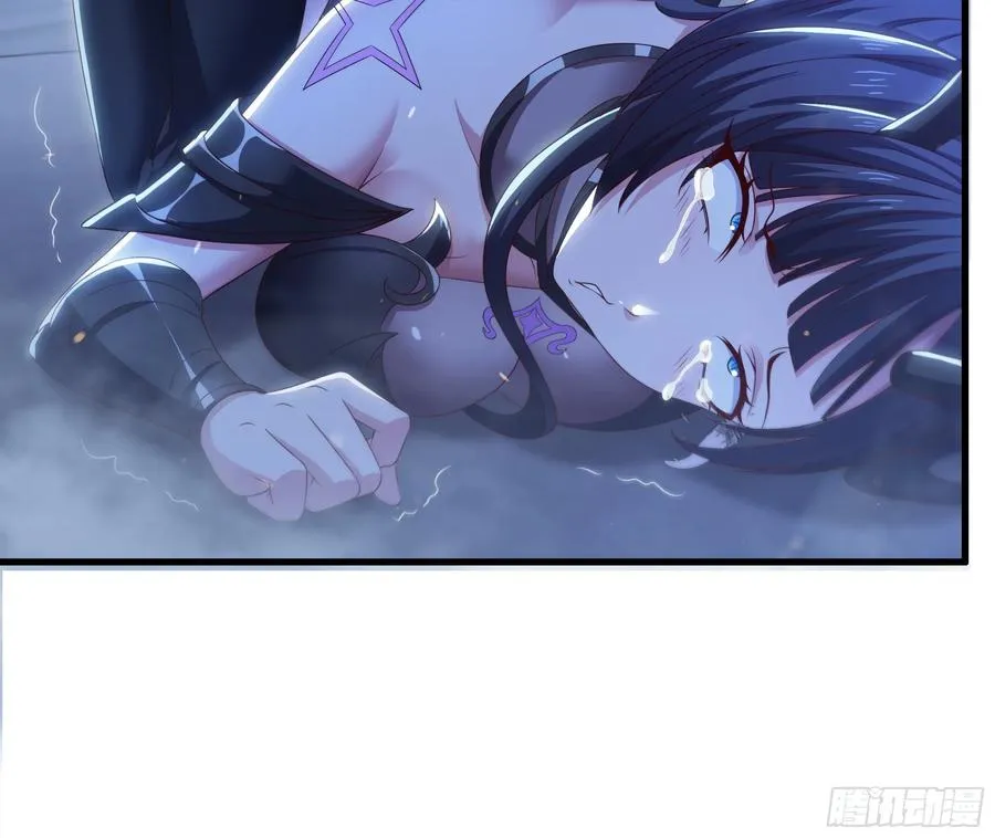 104话 申公豹误我 第33页