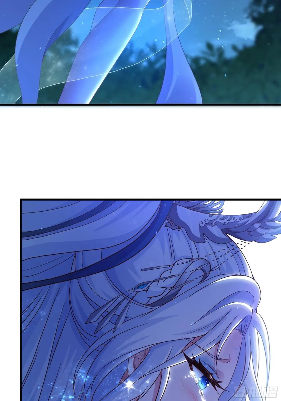 104话 申公豹误我 第66页