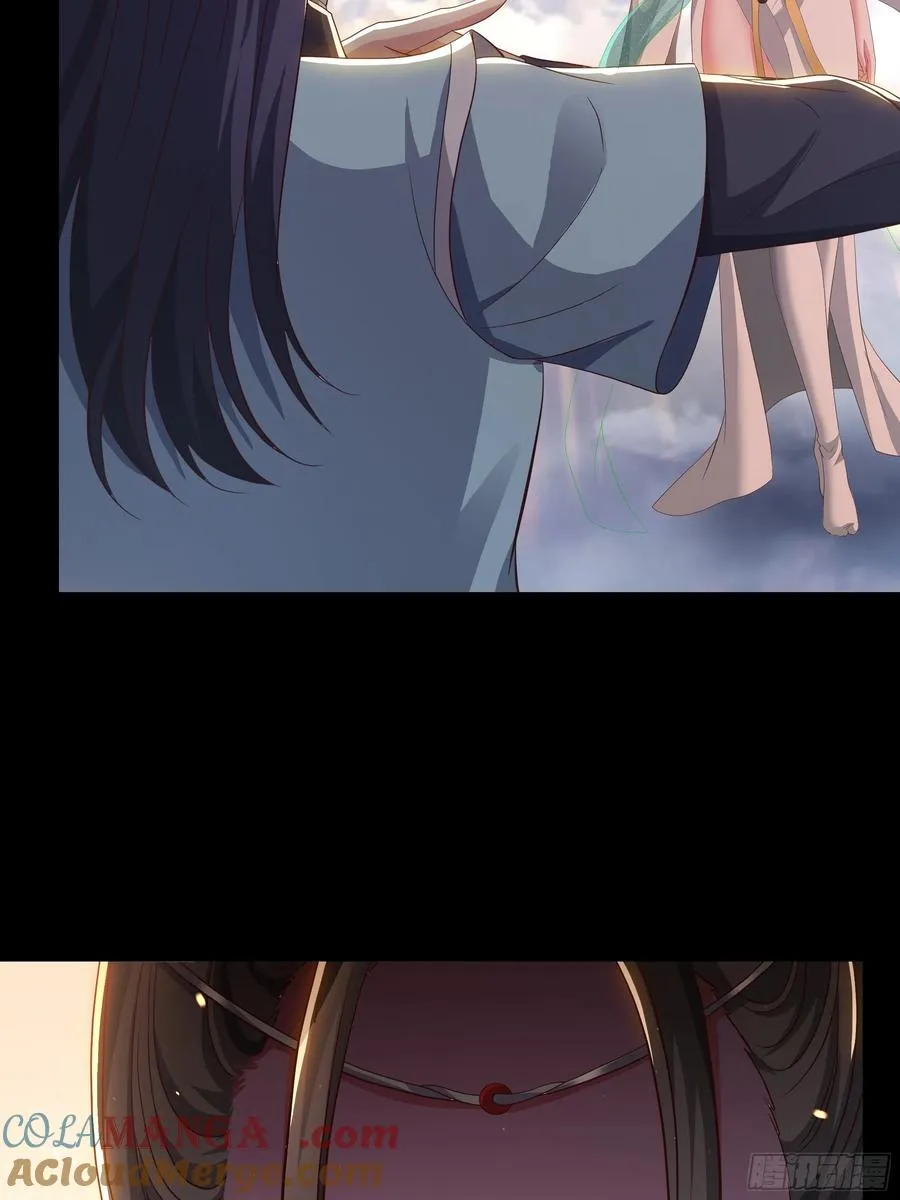 105 骑马的汉子威武雄壮 第16页