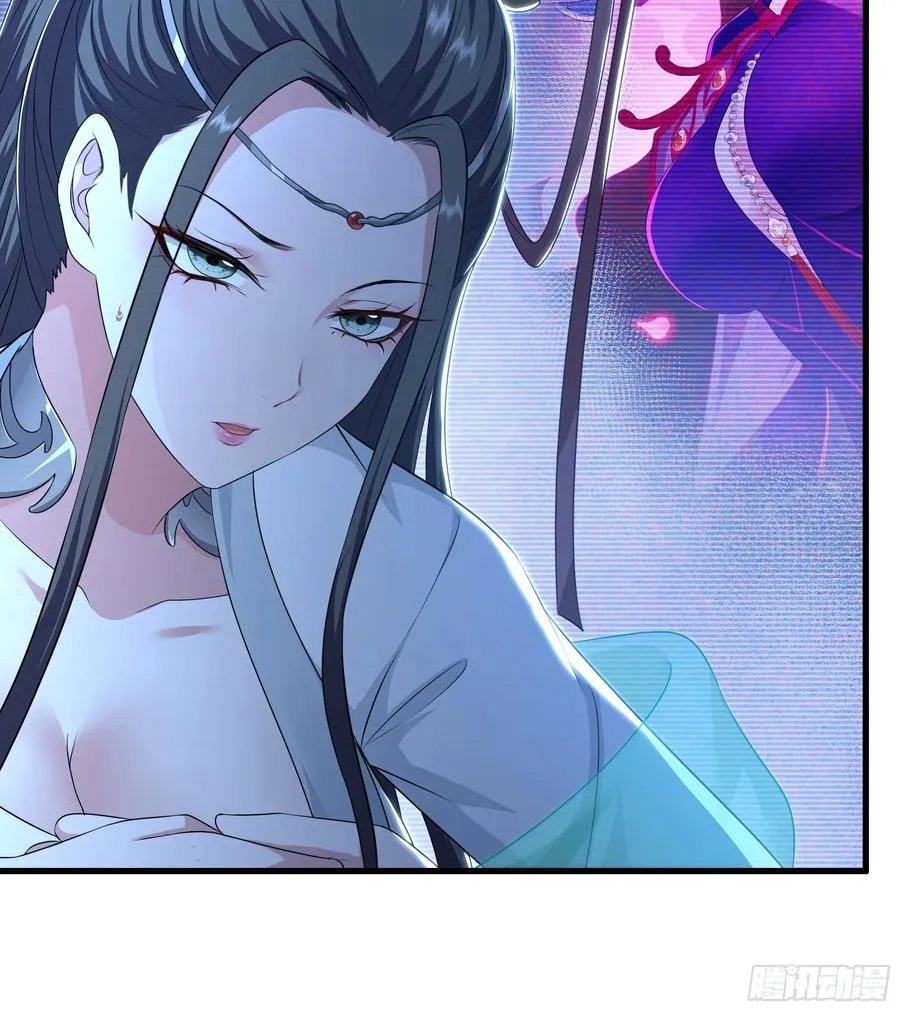 105 骑马的汉子威武雄壮 第32页