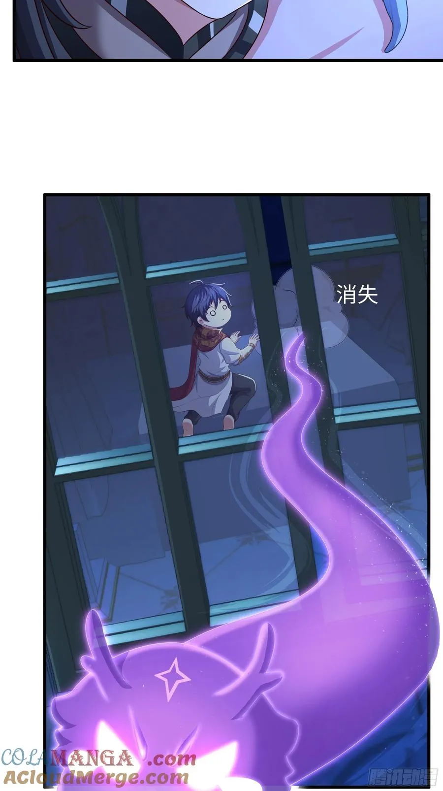 106 刘年试驾 第4页