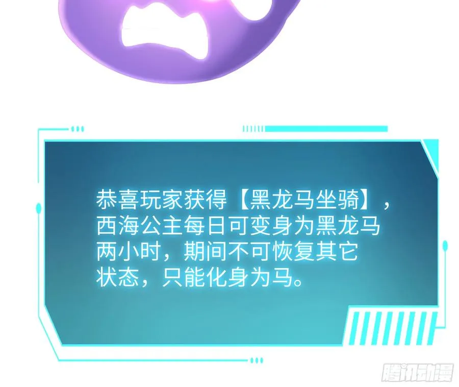 106 刘年试驾 第5页