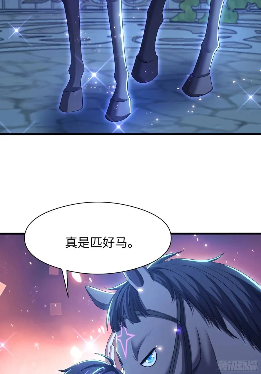 106 刘年试驾 第8页