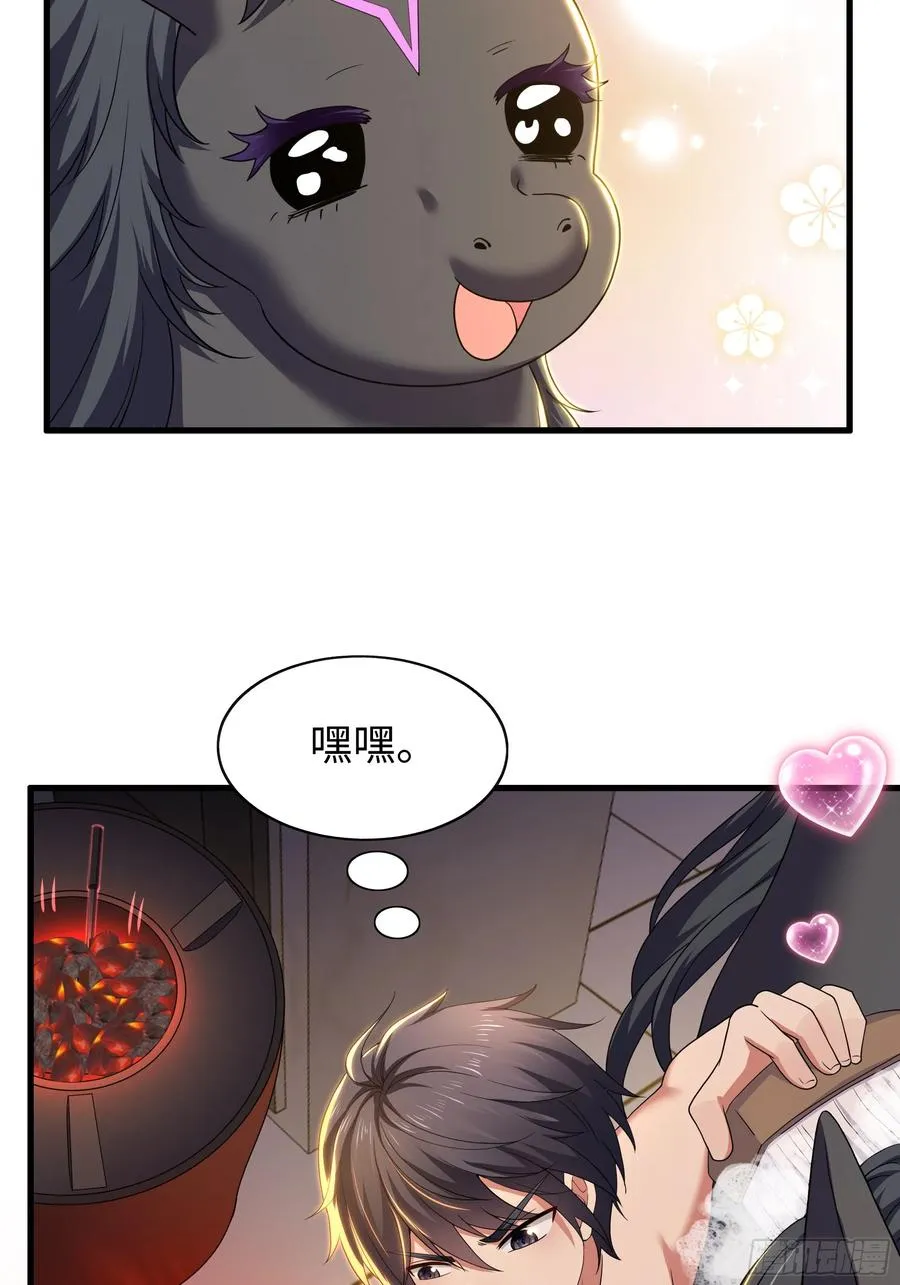 106 刘年试驾 第35页