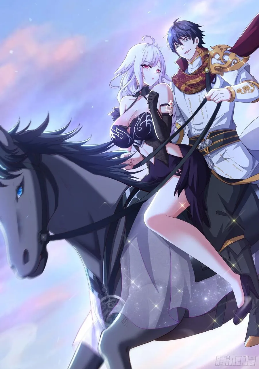 107 碧池再次登场 第56页