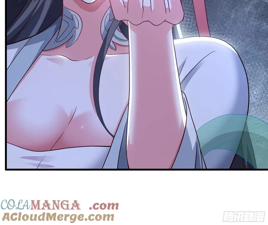 107 碧池再次登场 第67页