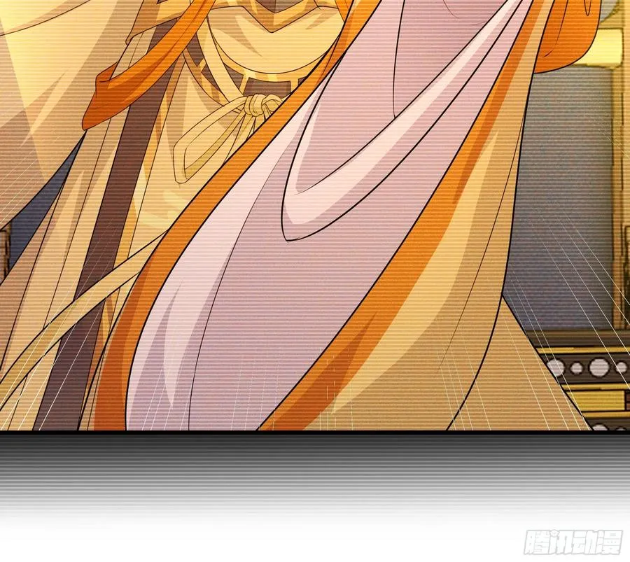109 洛水女神 第33页