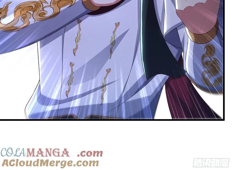 109 洛水女神 第37页