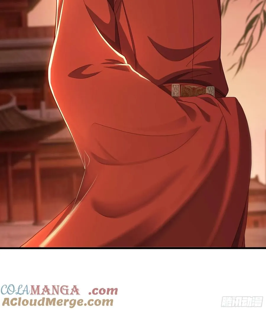 110 文明皇后王元姬 第34页