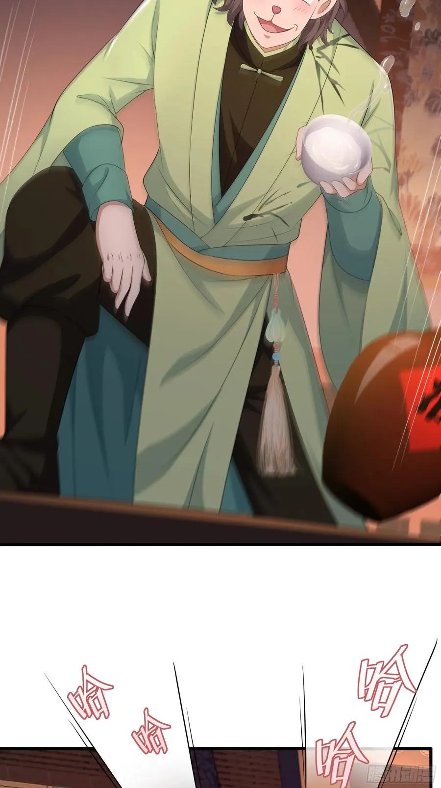110 文明皇后王元姬 第47页