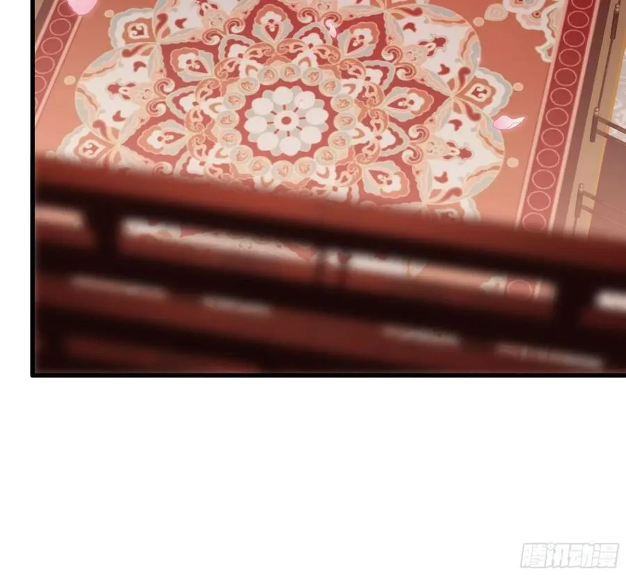 110 文明皇后王元姬 第53页