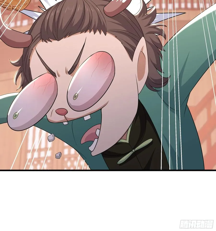 111 救我儿安世出地府 第17页