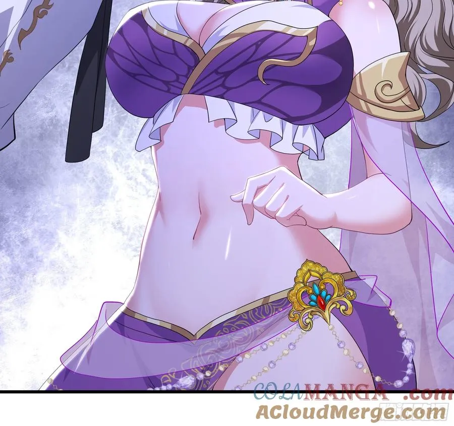 112 王元姬请我吃仙人酒 第37页