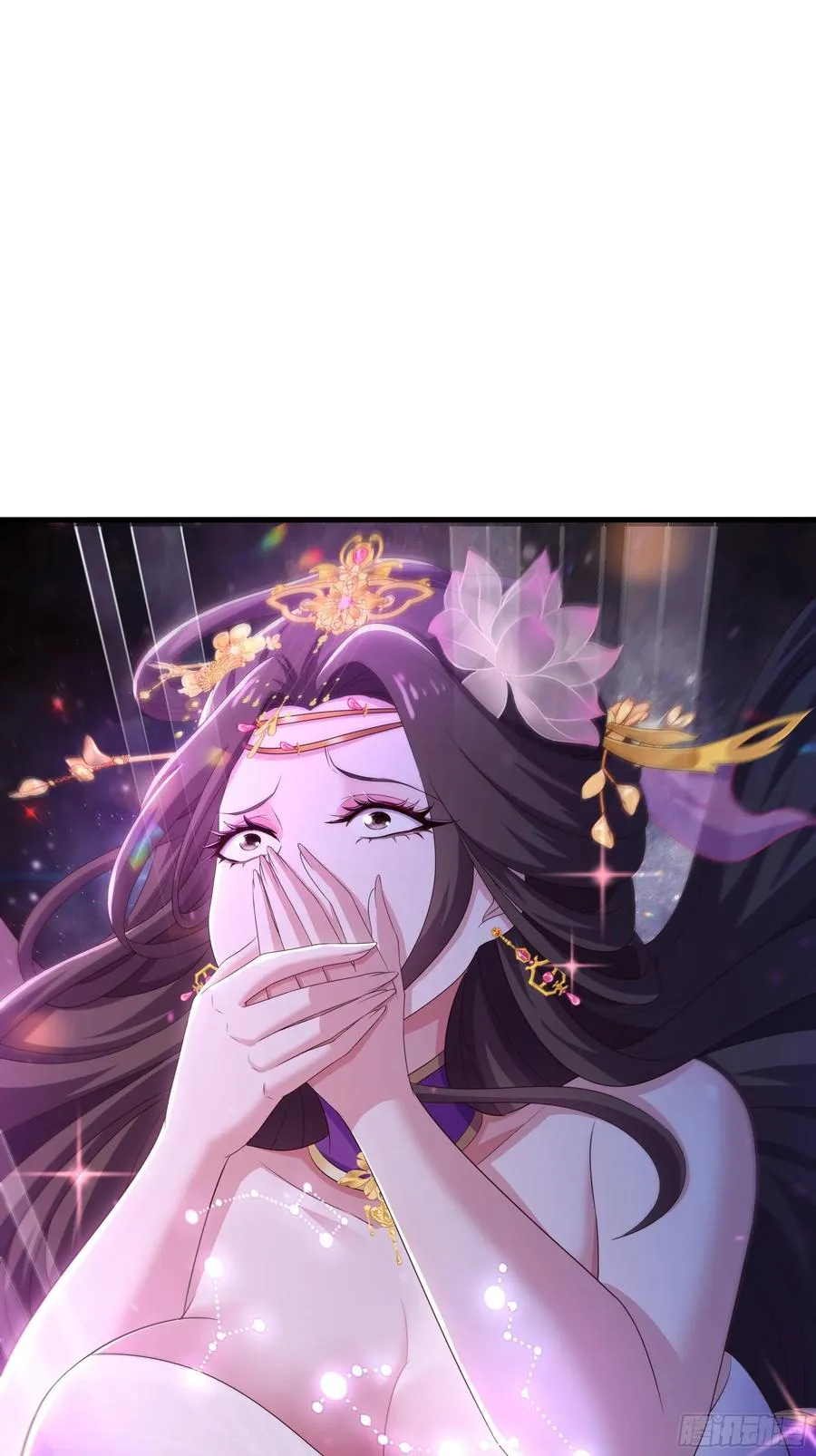 114 王元姬吃雪糕 第17页