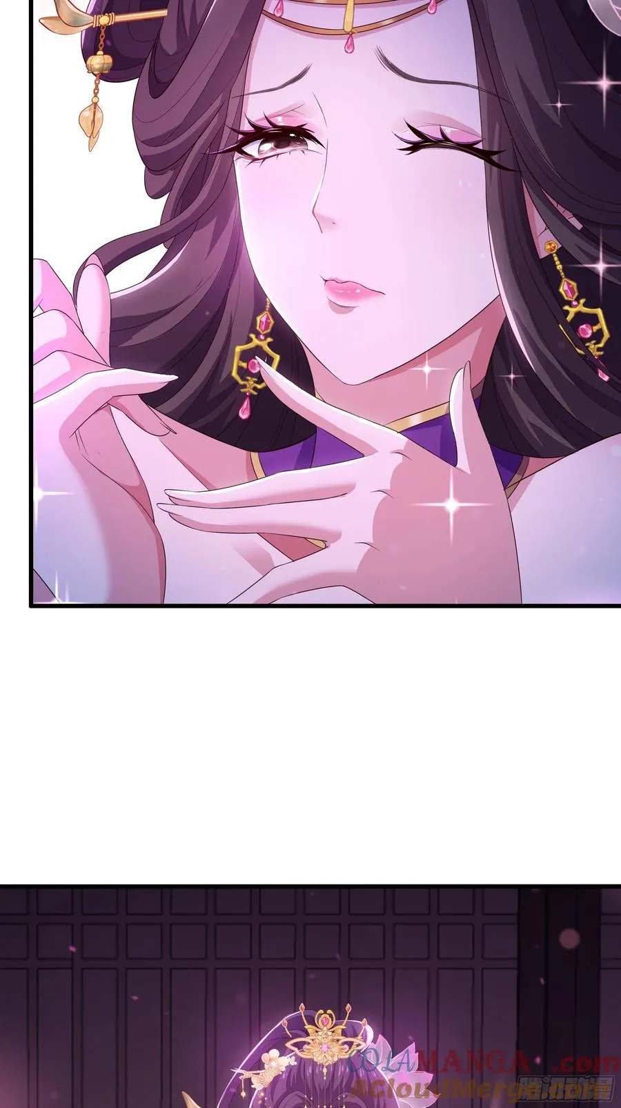 114 王元姬吃雪糕 第19页