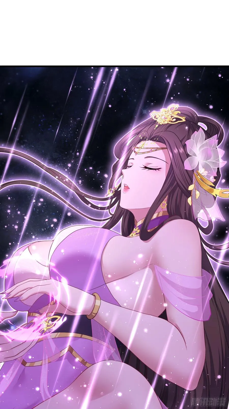 114 王元姬吃雪糕 第21页