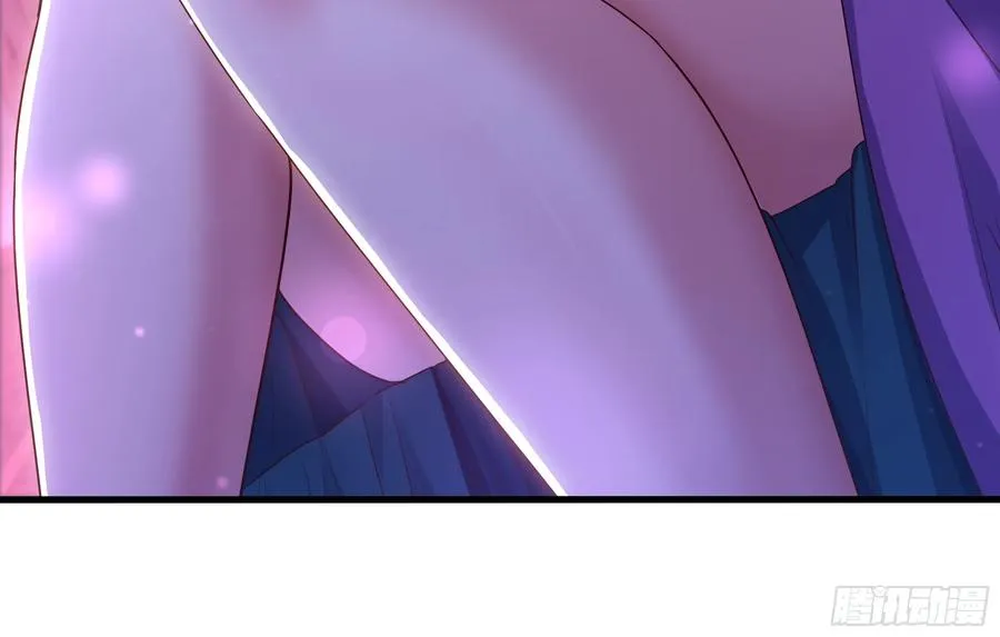 114 王元姬吃雪糕 第47页