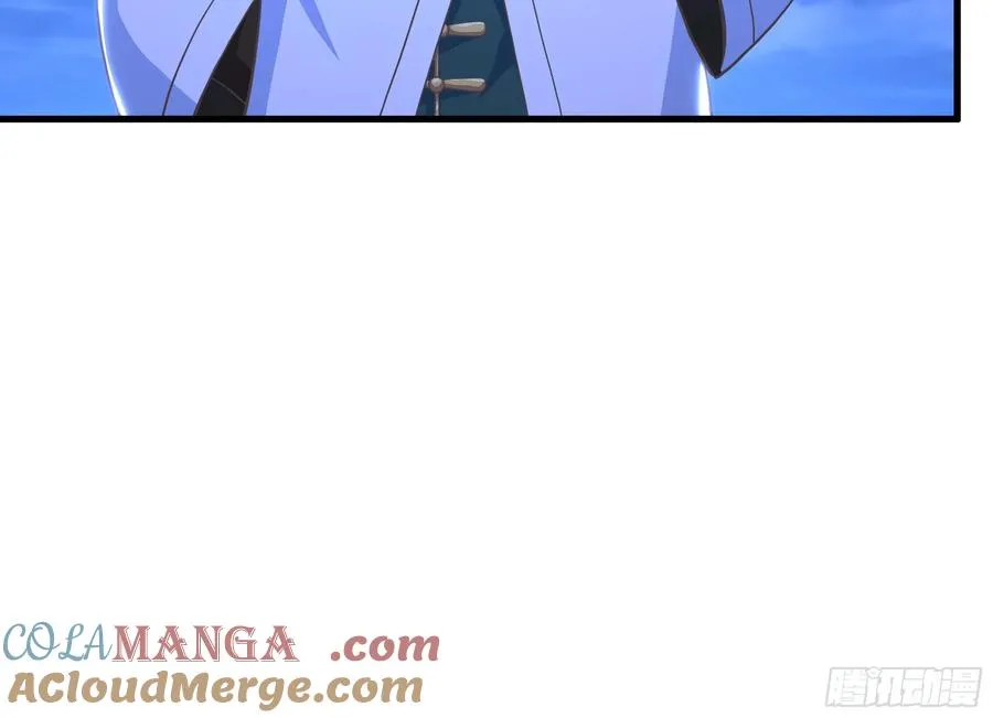 117 三修素女经 第25页