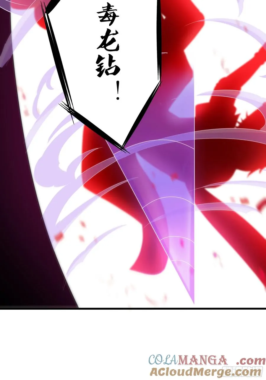 119 我的肚子好涨 第4页