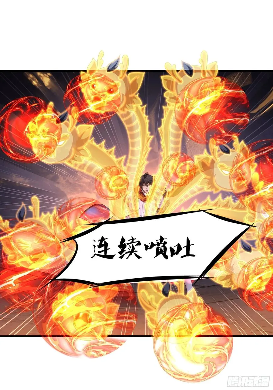 119 我的肚子好涨 第11页