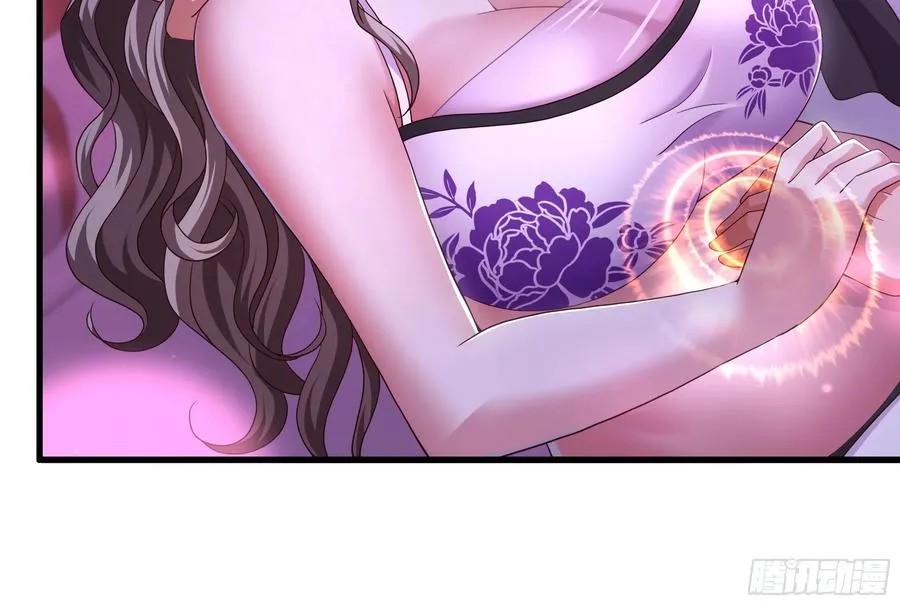 119 我的肚子好涨 第21页