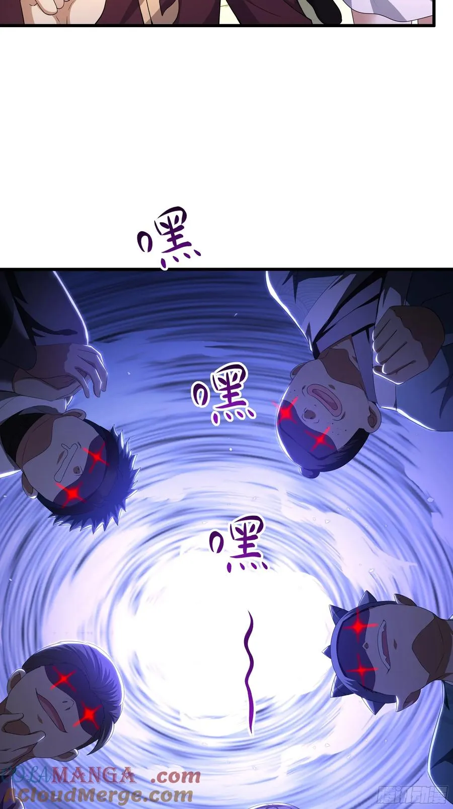 119 我的肚子好涨 第37页