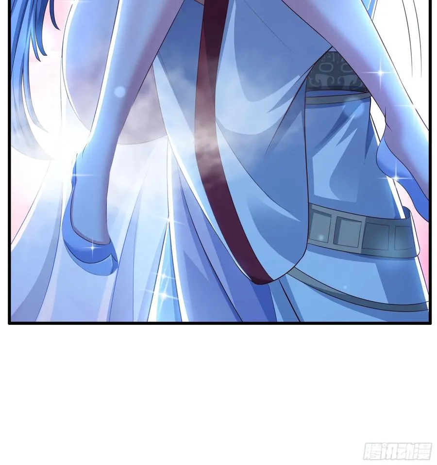 120 争宠 第35页