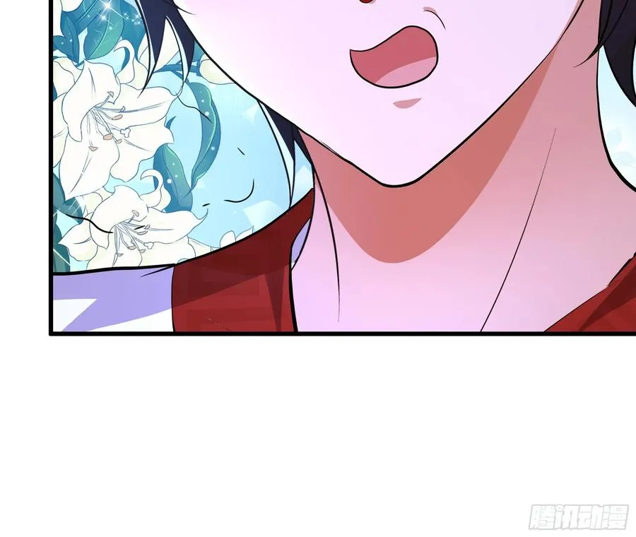 121 三人一起修炼 第35页