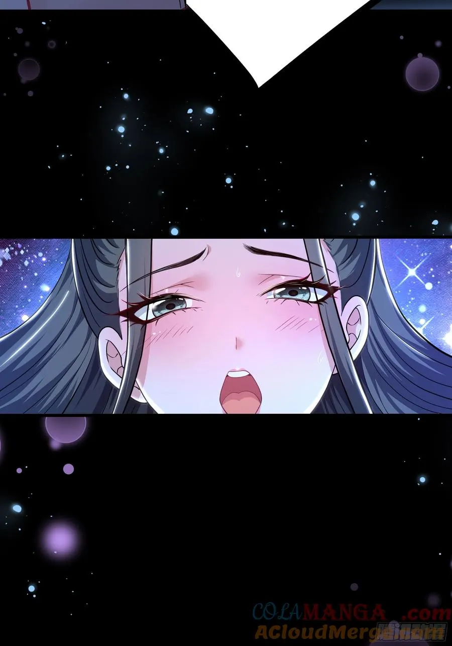 123 第一次修炼 第16页