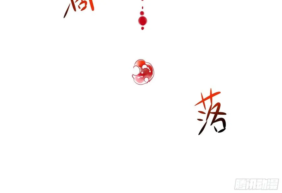 123 第一次修炼 第18页