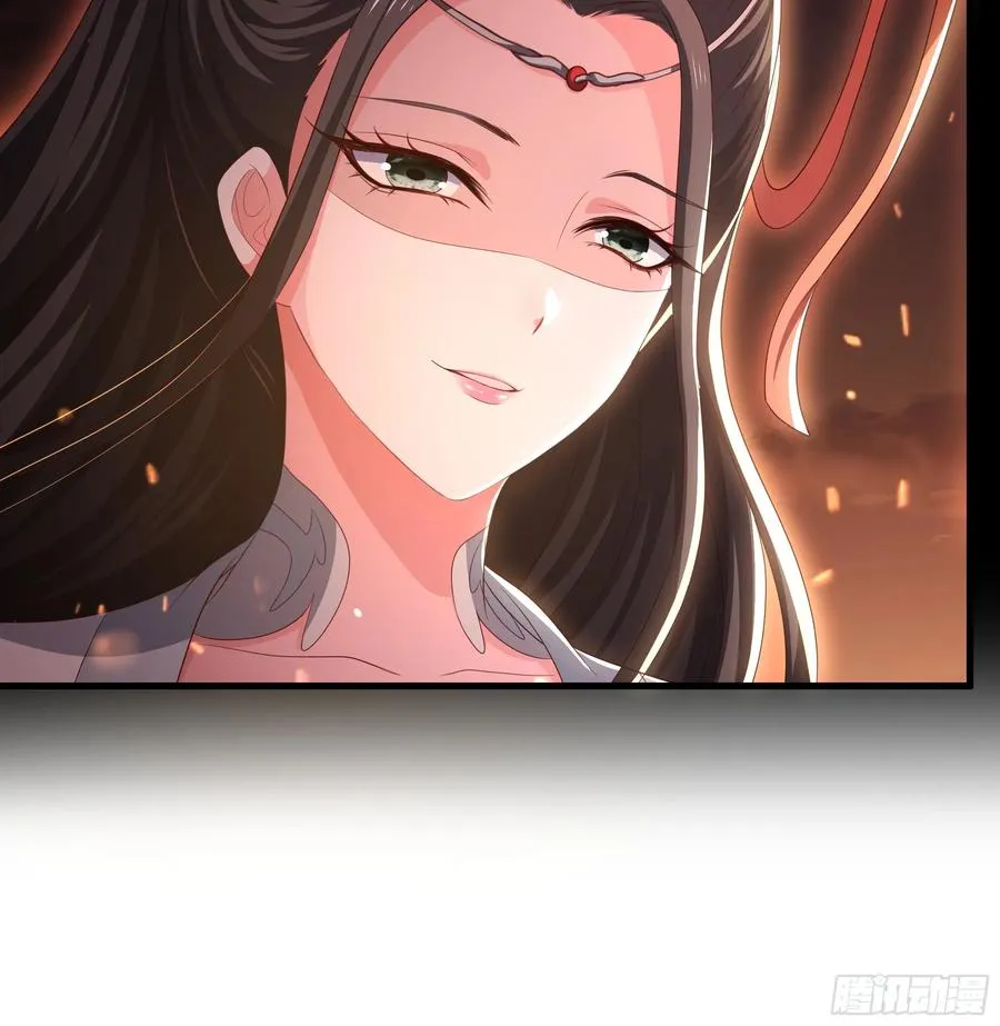 124 天道无情 第23页