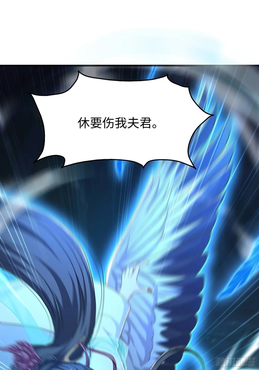 127 前后夹击 第2页