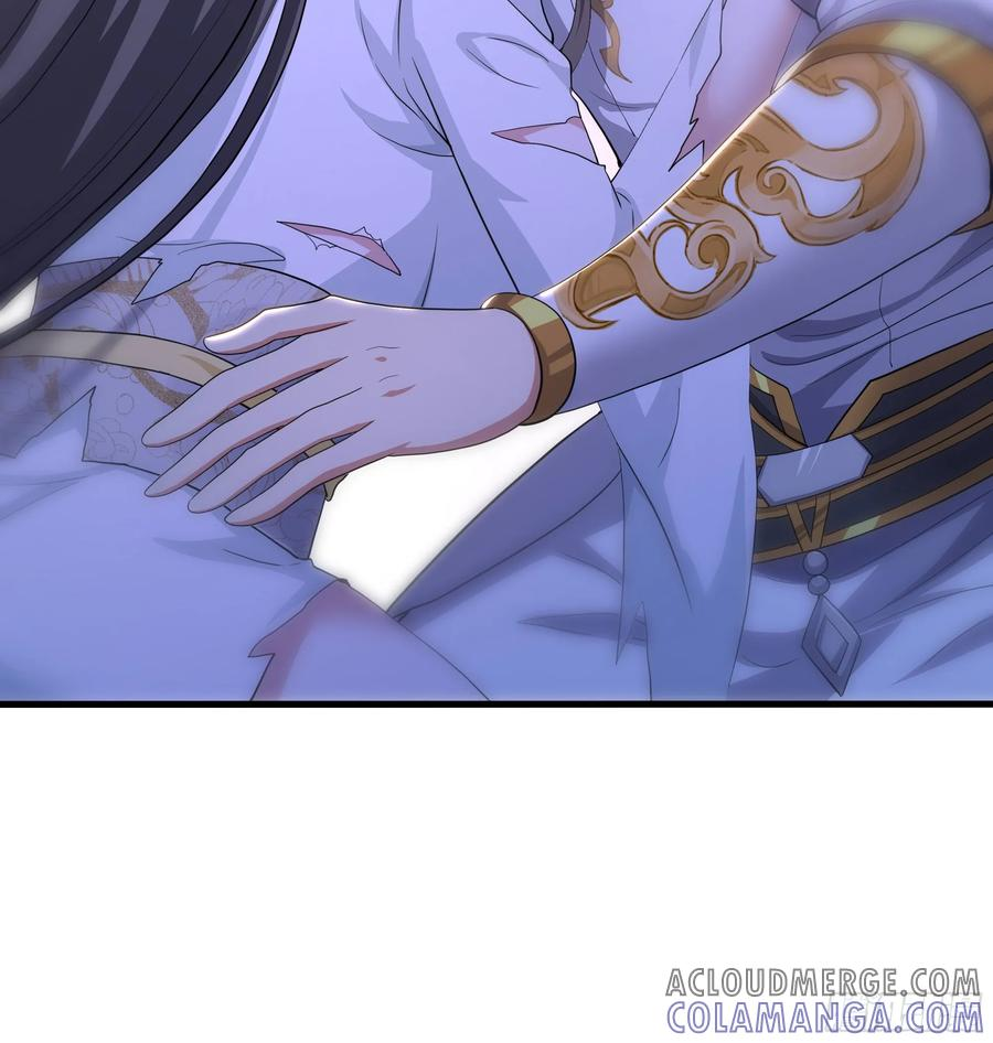 127 前后夹击 第43页
