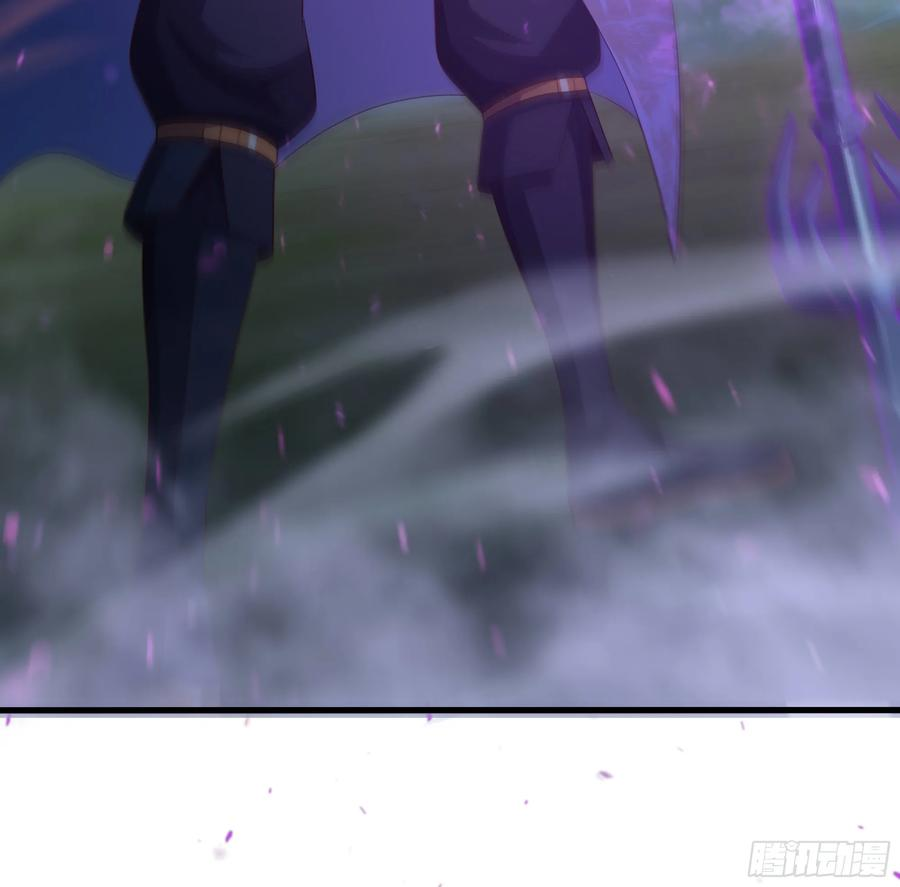 128 鬼王姜维 第14页