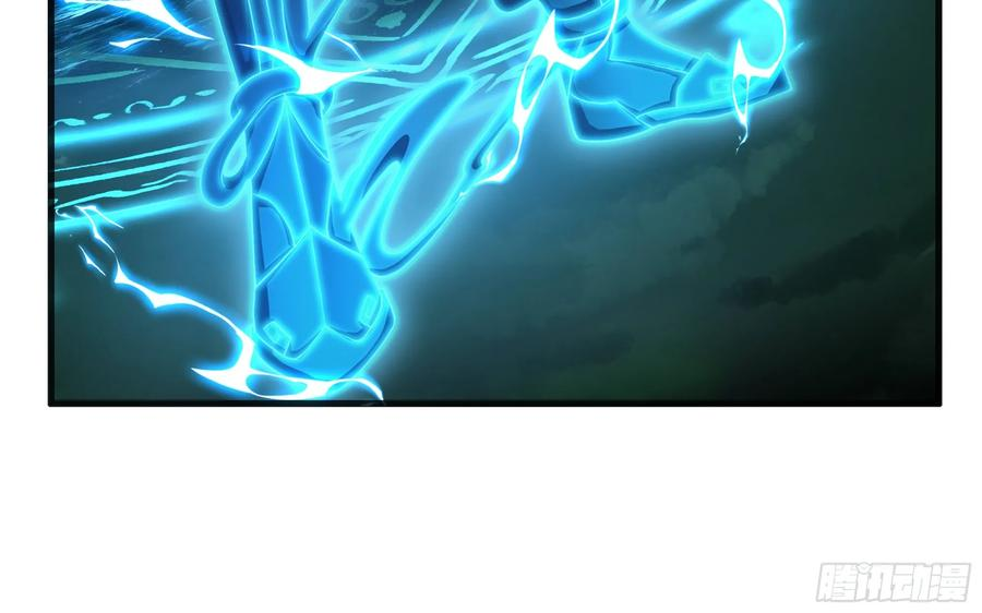 128 鬼王姜维 第38页