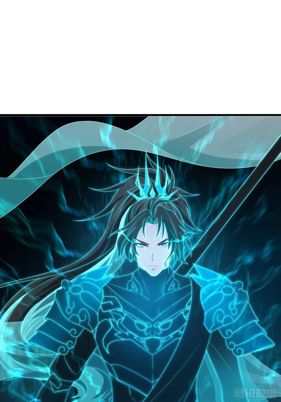 129 刘年神魂俱灭？ 第18页