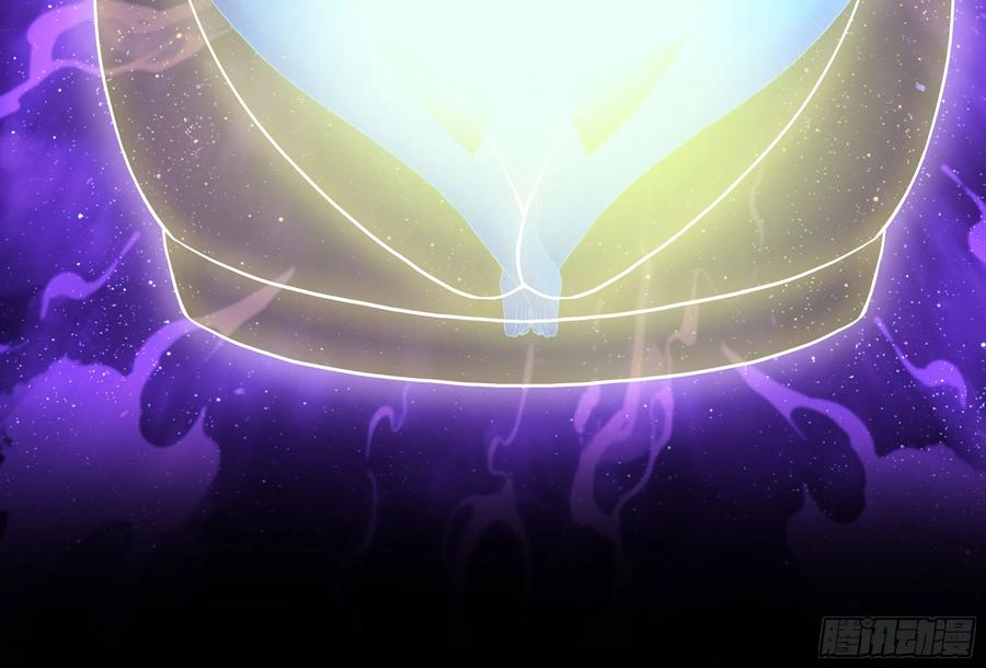 132 碧池金少也在镇魂幡？ 第38页