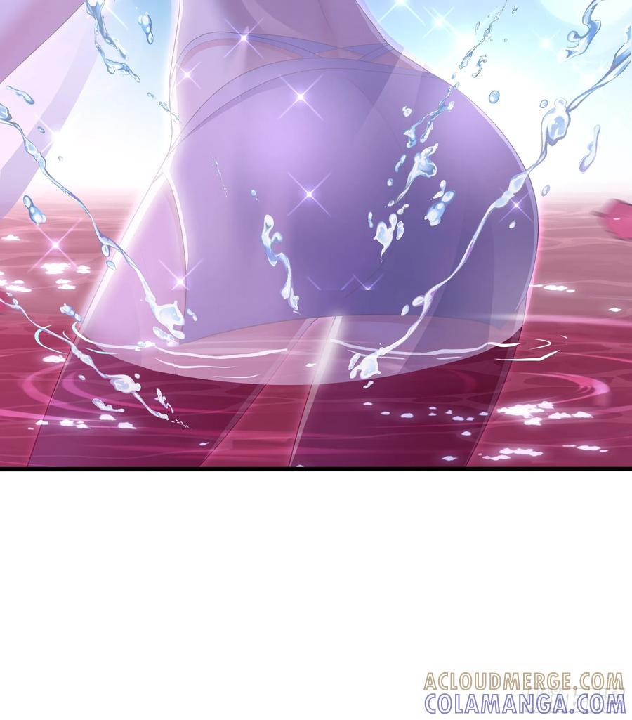 133 丹田涂点风油精 第4页