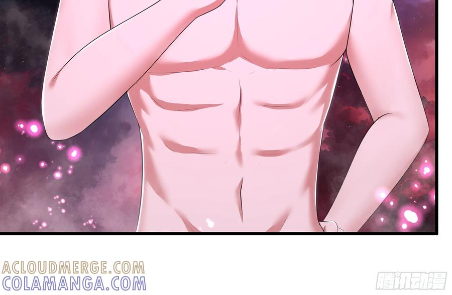 134 还爱上他不成？ 第31页