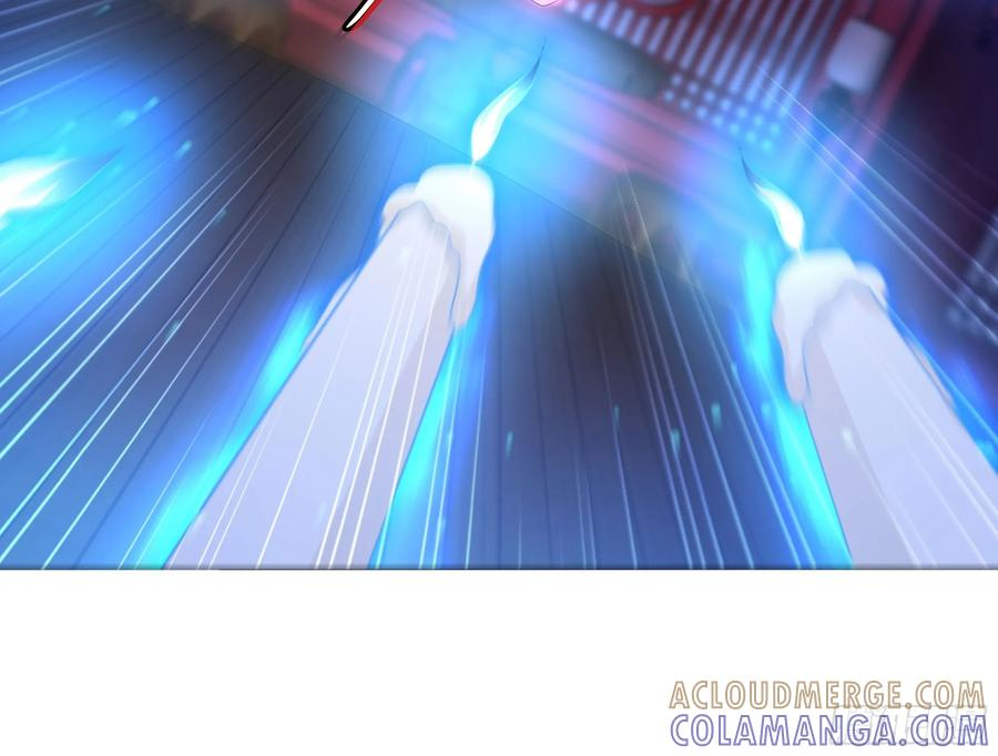 137 精神力透支需要补一补 第7页