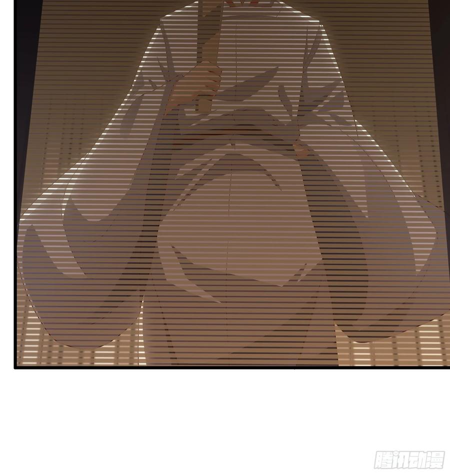 138 瀛岛动了 第63页