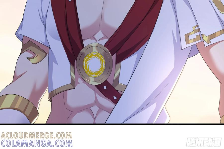 139 姜雪再次登场 第22页