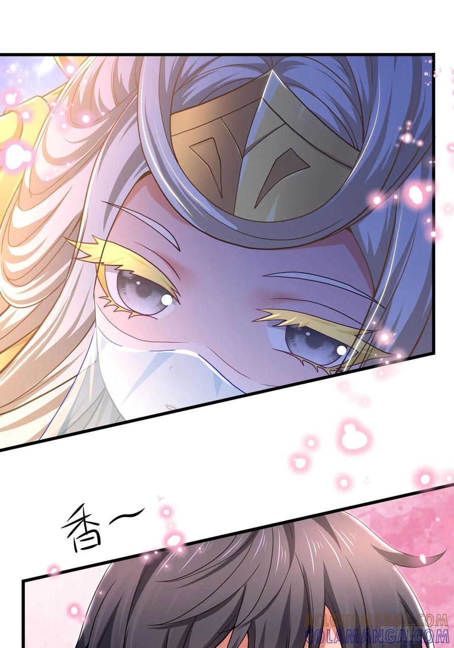 141 苦修修士刘年 第52页