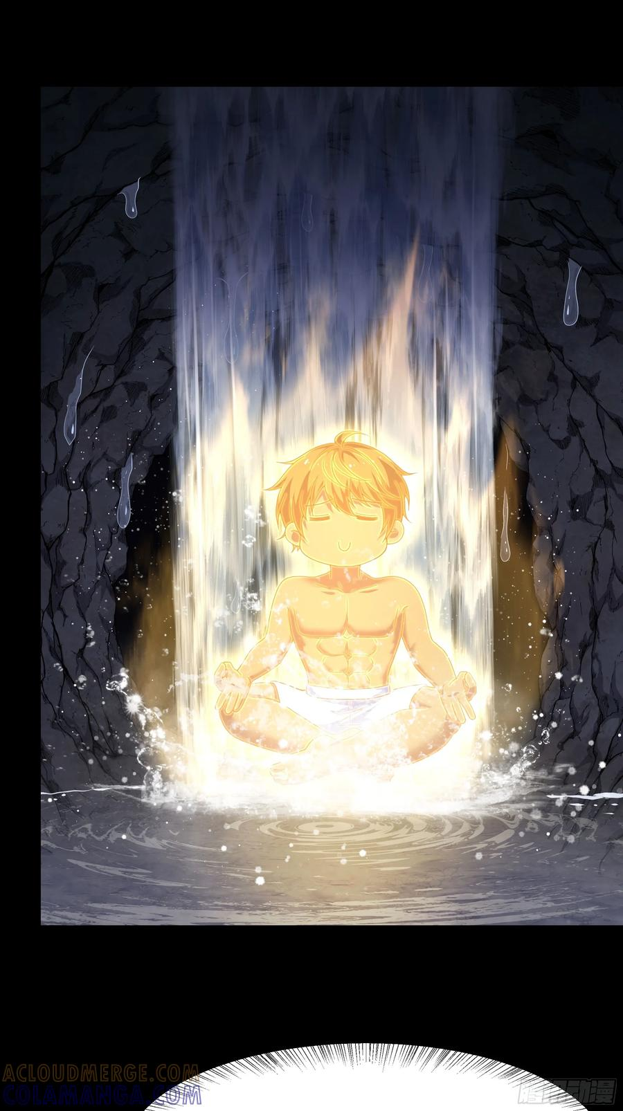 142 追击瀛岛忍者 第16页