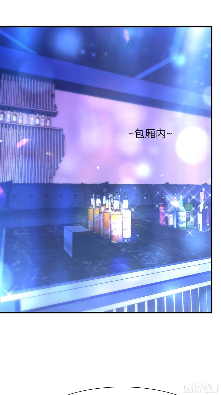 144 必须修炼！ 第21页