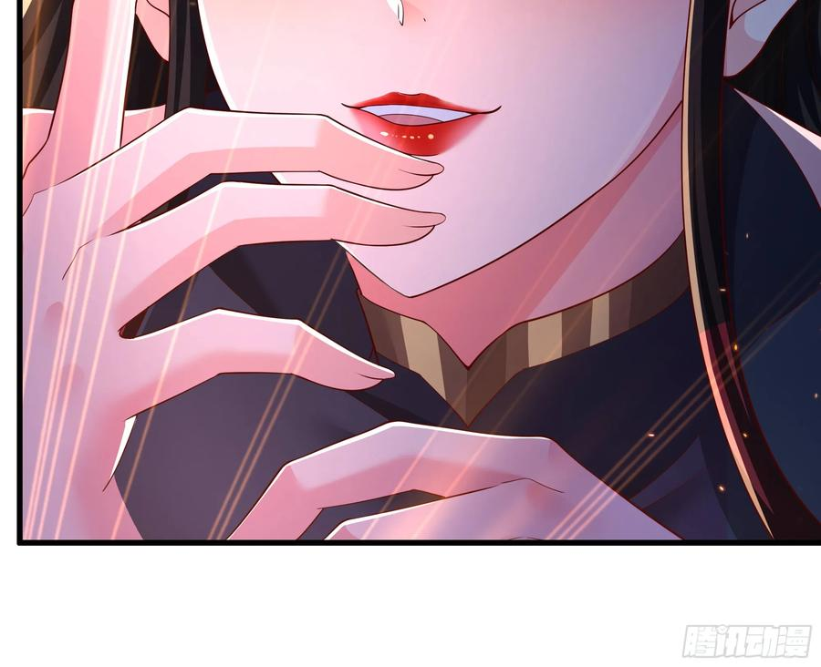 146 检查车手刹 第14页