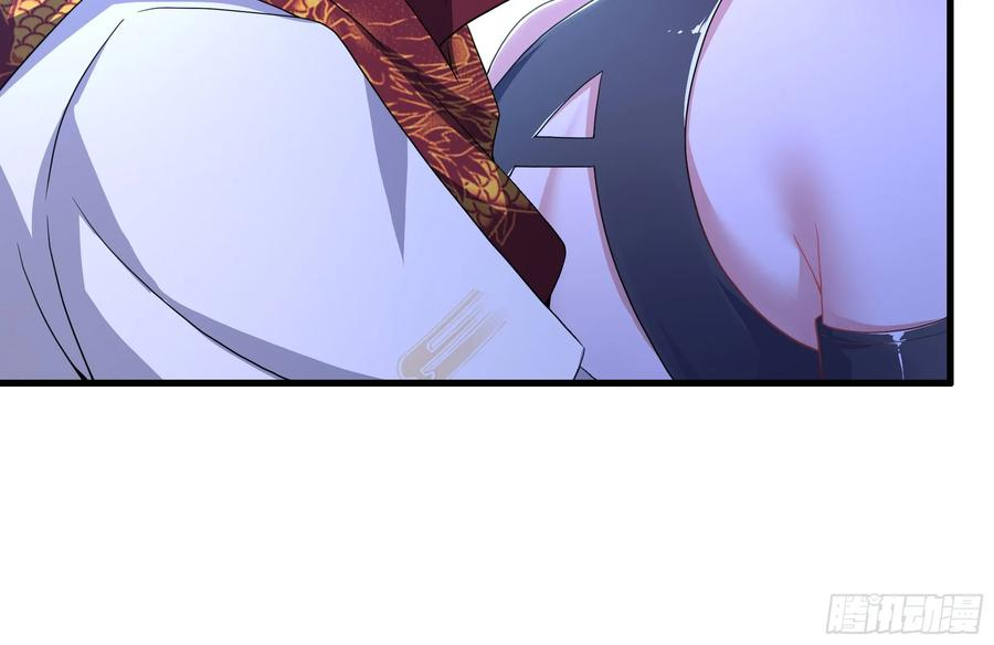146 检查车手刹 第35页